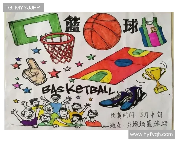 篮球风云再起：探索新时代篮球文化的变革与发展趋势